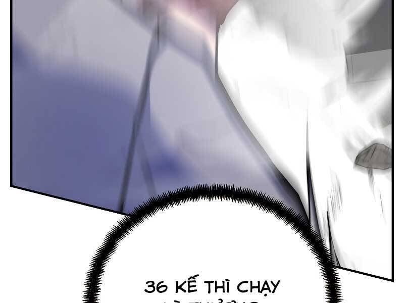 đọc truyện Giả Vờ Làm Kẻ Vô Dụng Ở Học Đường Chương 23 ảnh 32 tại Thiên Thai Truyện