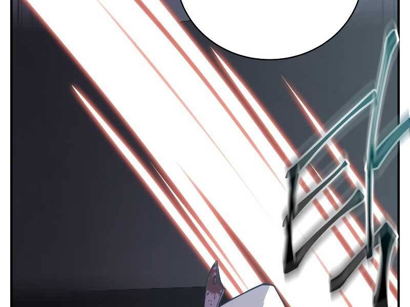 đọc truyện Giả Vờ Làm Kẻ Vô Dụng Ở Học Đường Chương 23 ảnh 46 tại Thiên Thai Truyện