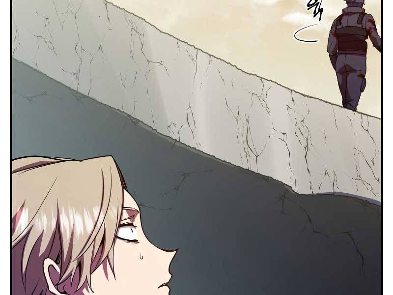 đọc truyện Giả Vờ Làm Kẻ Vô Dụng Ở Học Đường Chương 23 ảnh 7 tại Thiên Thai Truyện