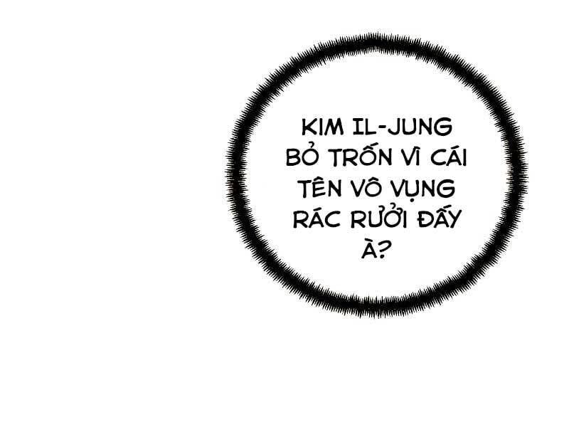 đọc truyện Giả Vờ Làm Kẻ Vô Dụng Ở Học Đường Chương 23 ảnh 11 tại Thiên Thai Truyện