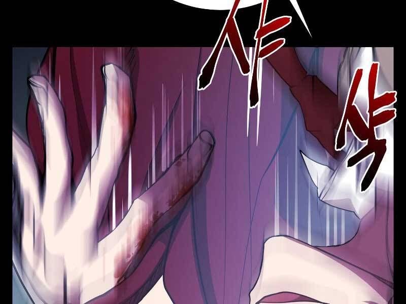 đọc truyện Giả Vờ Làm Kẻ Vô Dụng Ở Học Đường Chương 23 ảnh 96 tại Thiên Thai Truyện