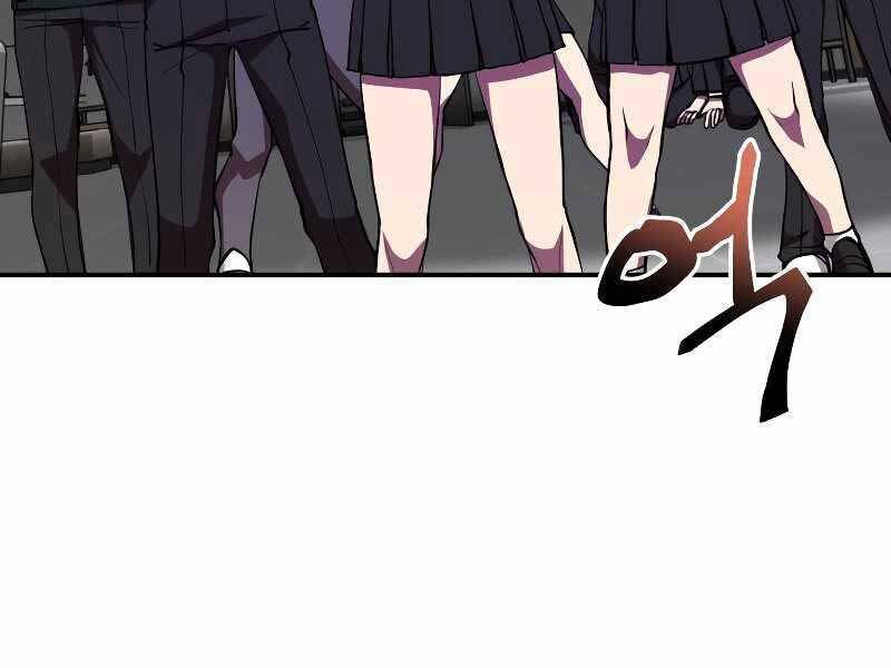 đọc truyện Giả Vờ Làm Kẻ Vô Dụng Ở Học Đường Chương 24 ảnh 12 tại Thiên Thai Truyện