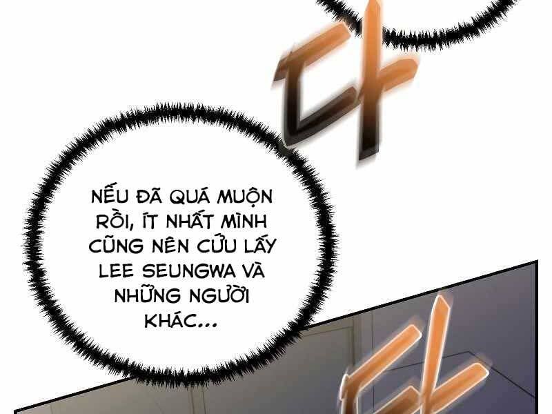 đọc truyện Giả Vờ Làm Kẻ Vô Dụng Ở Học Đường Chương 24 ảnh 116 tại Thiên Thai Truyện