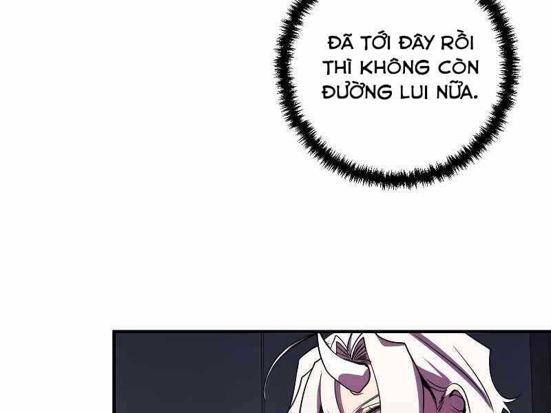 đọc truyện Giả Vờ Làm Kẻ Vô Dụng Ở Học Đường Chương 24 ảnh 121 tại Thiên Thai Truyện