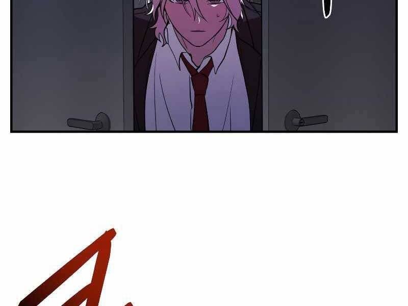 đọc truyện Giả Vờ Làm Kẻ Vô Dụng Ở Học Đường Chương 24 ảnh 124 tại Thiên Thai Truyện