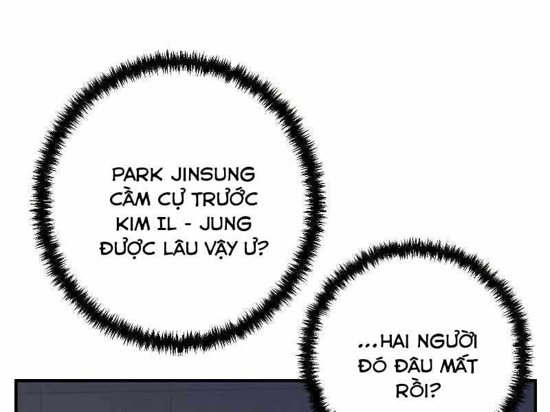 đọc truyện Giả Vờ Làm Kẻ Vô Dụng Ở Học Đường Chương 24 ảnh 134 tại Thiên Thai Truyện