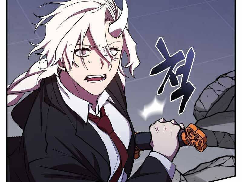 đọc truyện Giả Vờ Làm Kẻ Vô Dụng Ở Học Đường Chương 24 ảnh 150 tại Thiên Thai Truyện