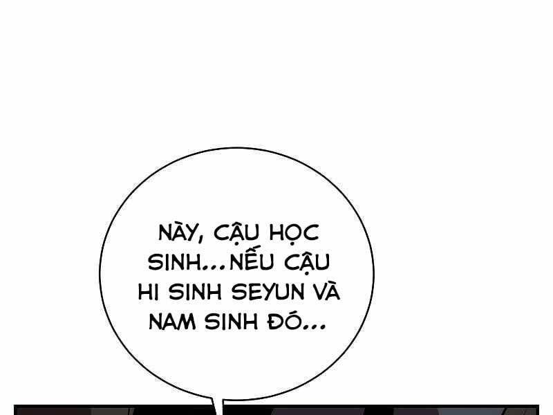 đọc truyện Giả Vờ Làm Kẻ Vô Dụng Ở Học Đường Chương 24 ảnh 17 tại Thiên Thai Truyện