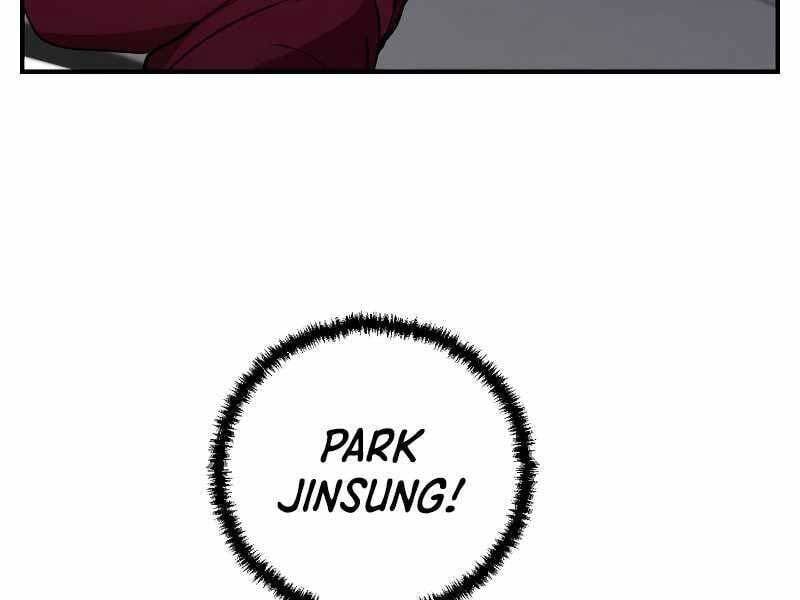 đọc truyện Giả Vờ Làm Kẻ Vô Dụng Ở Học Đường Chương 24 ảnh 158 tại Thiên Thai Truyện