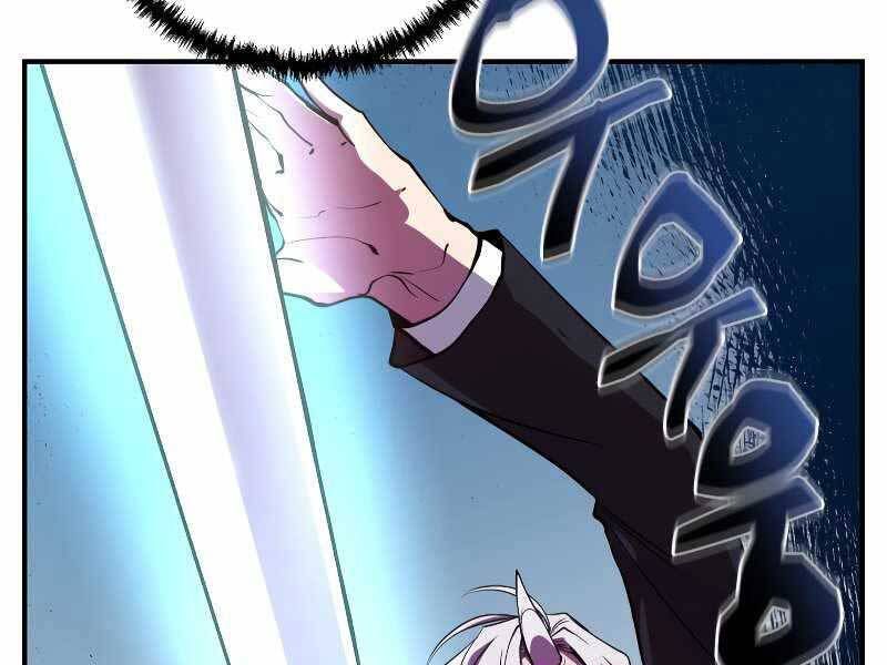 đọc truyện Giả Vờ Làm Kẻ Vô Dụng Ở Học Đường Chương 24 ảnh 164 tại Thiên Thai Truyện