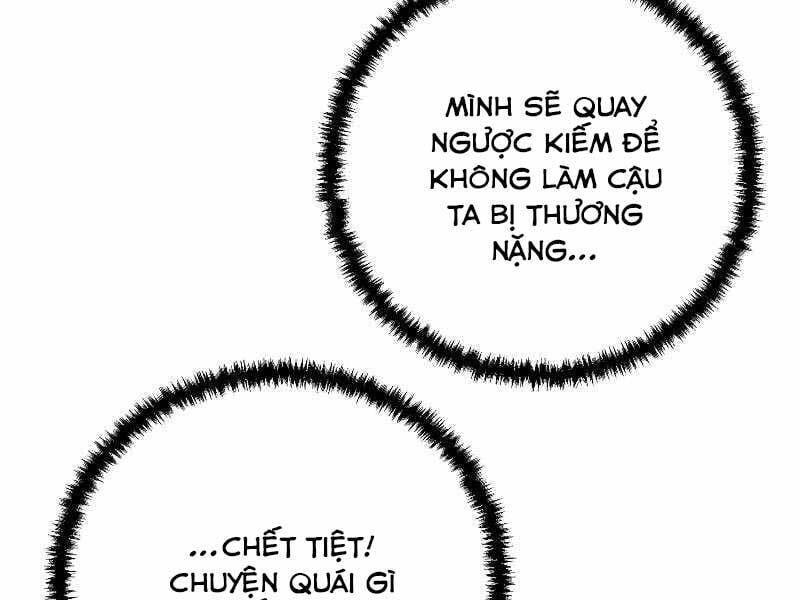 đọc truyện Giả Vờ Làm Kẻ Vô Dụng Ở Học Đường Chương 24 ảnh 166 tại Thiên Thai Truyện