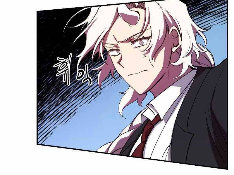 đọc truyện Giả Vờ Làm Kẻ Vô Dụng Ở Học Đường Chương 24 ảnh 171 tại Thiên Thai Truyện