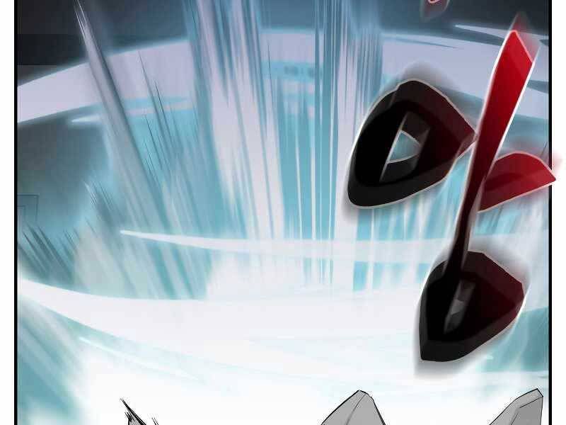 đọc truyện Giả Vờ Làm Kẻ Vô Dụng Ở Học Đường Chương 24 ảnh 179 tại Thiên Thai Truyện