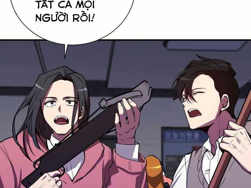 đọc truyện Giả Vờ Làm Kẻ Vô Dụng Ở Học Đường Chương 24 ảnh 28 tại Thiên Thai Truyện