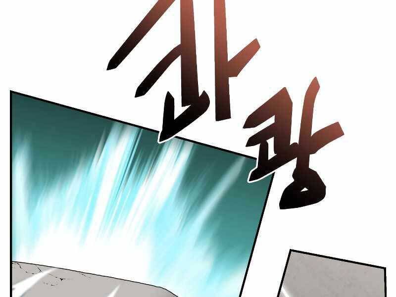 đọc truyện Giả Vờ Làm Kẻ Vô Dụng Ở Học Đường Chương 24 ảnh 31 tại Thiên Thai Truyện