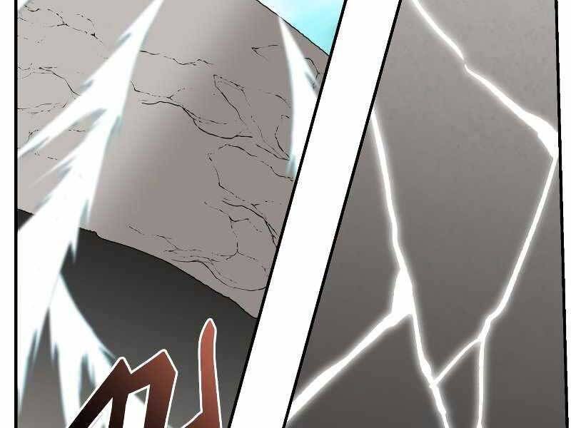 đọc truyện Giả Vờ Làm Kẻ Vô Dụng Ở Học Đường Chương 24 ảnh 32 tại Thiên Thai Truyện