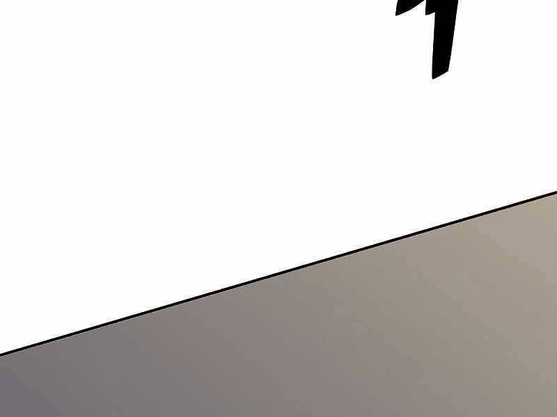 đọc truyện Giả Vờ Làm Kẻ Vô Dụng Ở Học Đường Chương 24 ảnh 34 tại Thiên Thai Truyện