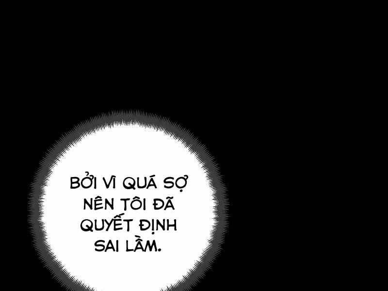 đọc truyện Giả Vờ Làm Kẻ Vô Dụng Ở Học Đường Chương 24 ảnh 60 tại Thiên Thai Truyện
