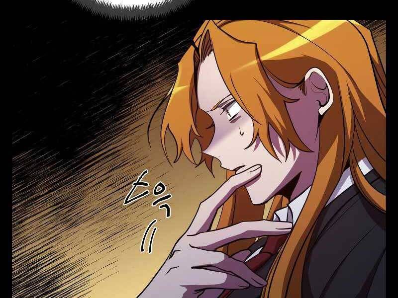 đọc truyện Giả Vờ Làm Kẻ Vô Dụng Ở Học Đường Chương 24 ảnh 61 tại Thiên Thai Truyện