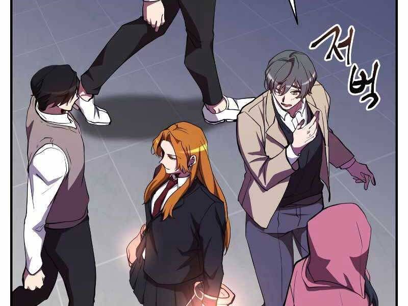 đọc truyện Giả Vờ Làm Kẻ Vô Dụng Ở Học Đường Chương 24 ảnh 9 tại Thiên Thai Truyện