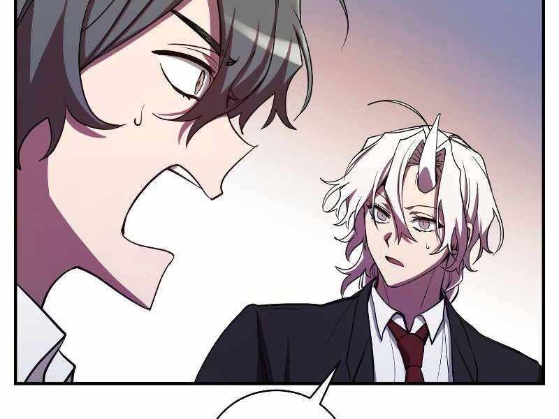 đọc truyện Giả Vờ Làm Kẻ Vô Dụng Ở Học Đường Chương 24 ảnh 79 tại Thiên Thai Truyện