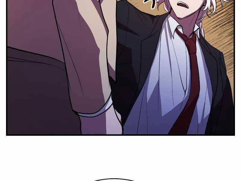 đọc truyện Giả Vờ Làm Kẻ Vô Dụng Ở Học Đường Chương 24 ảnh 86 tại Thiên Thai Truyện