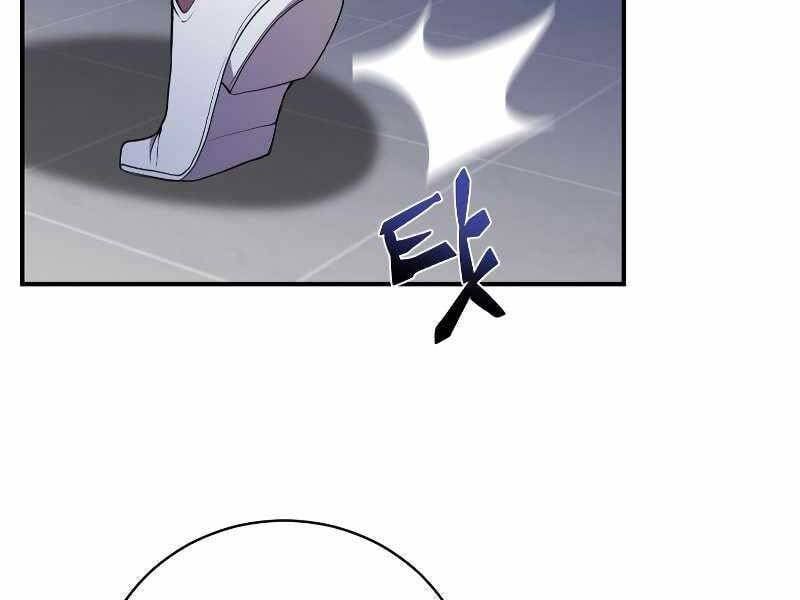 đọc truyện Giả Vờ Làm Kẻ Vô Dụng Ở Học Đường Chương 24 ảnh 93 tại Thiên Thai Truyện