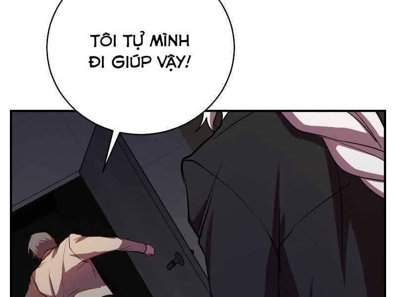 đọc truyện Giả Vờ Làm Kẻ Vô Dụng Ở Học Đường Chương 24 ảnh 94 tại Thiên Thai Truyện