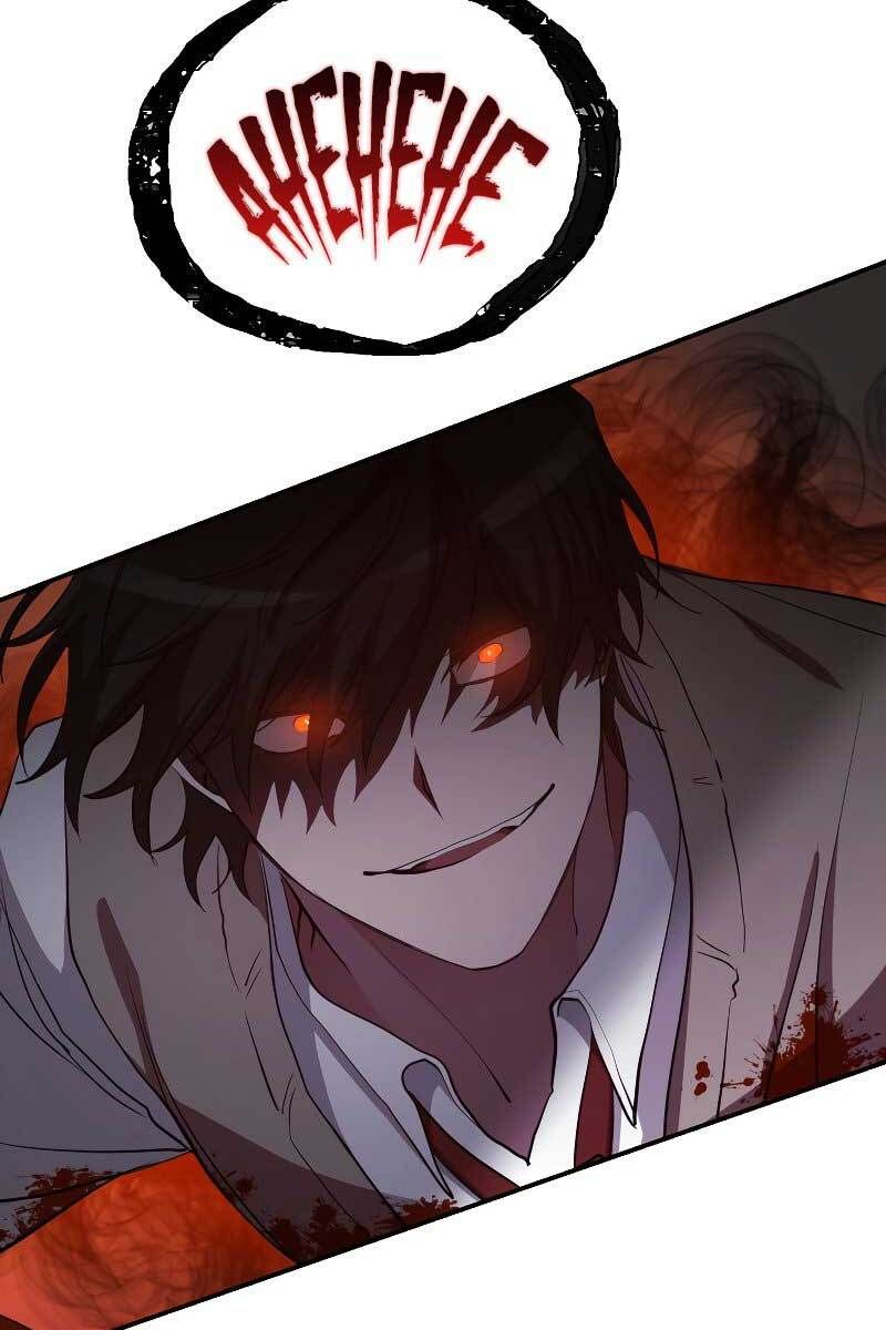 đọc truyện Giả Vờ Làm Kẻ Vô Dụng Ở Học Đường Chương 25 ảnh 5 tại Thiên Thai Truyện