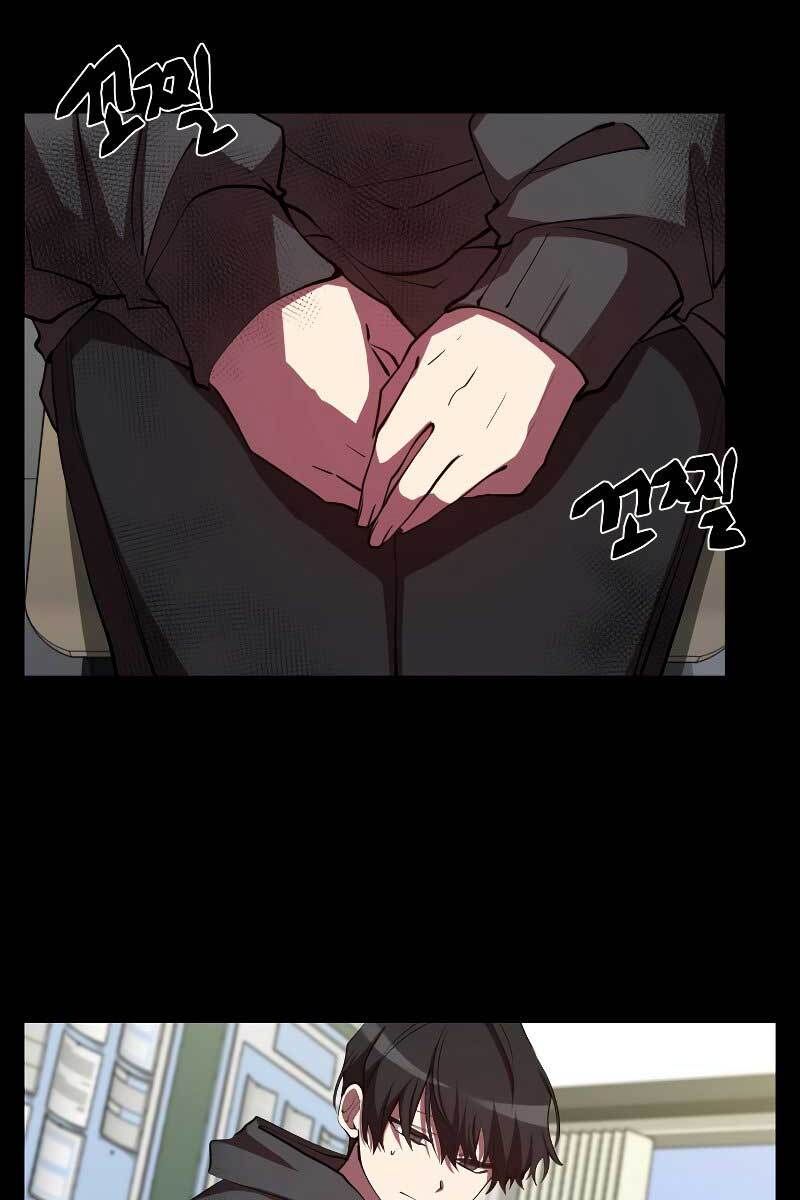 đọc truyện Giả Vờ Làm Kẻ Vô Dụng Ở Học Đường Chương 25 ảnh 63 tại Thiên Thai Truyện