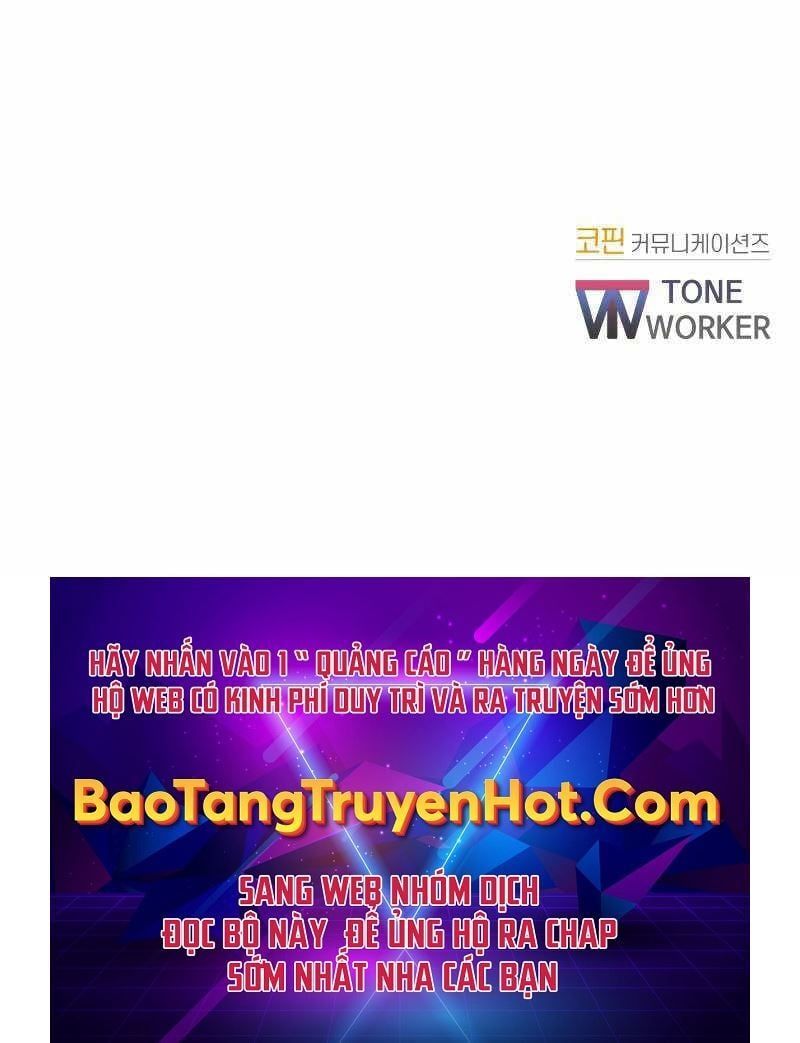 đọc truyện Giả Vờ Làm Kẻ Vô Dụng Ở Học Đường Chương 26 ảnh 108 tại Thiên Thai Truyện