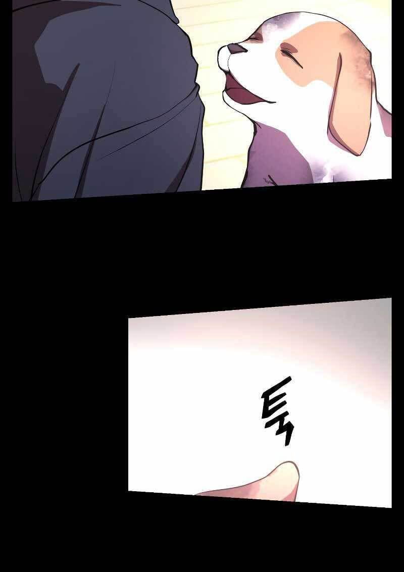 đọc truyện Giả Vờ Làm Kẻ Vô Dụng Ở Học Đường Chương 26 ảnh 68 tại Thiên Thai Truyện