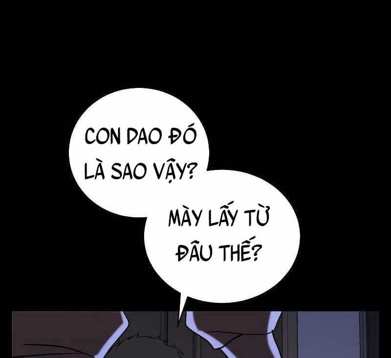 đọc truyện Giả Vờ Làm Kẻ Vô Dụng Ở Học Đường Chương 26 ảnh 80 tại Thiên Thai Truyện