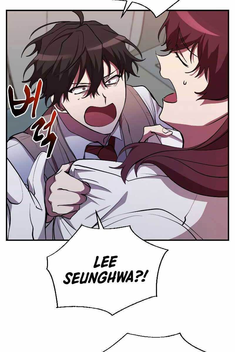 đọc truyện Giả Vờ Làm Kẻ Vô Dụng Ở Học Đường Chương 27 ảnh 14 tại Thiên Thai Truyện