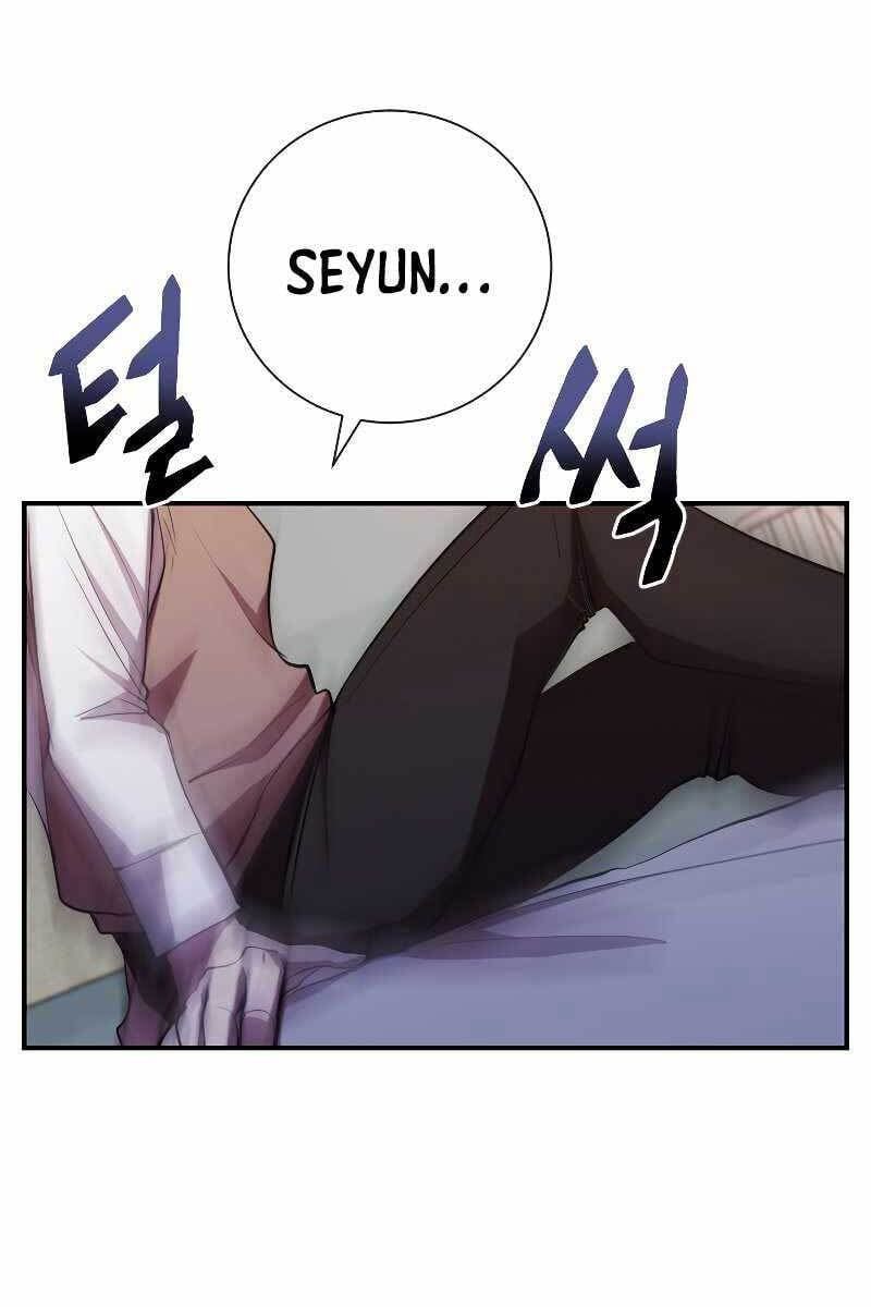 đọc truyện Giả Vờ Làm Kẻ Vô Dụng Ở Học Đường Chương 27 ảnh 16 tại Thiên Thai Truyện