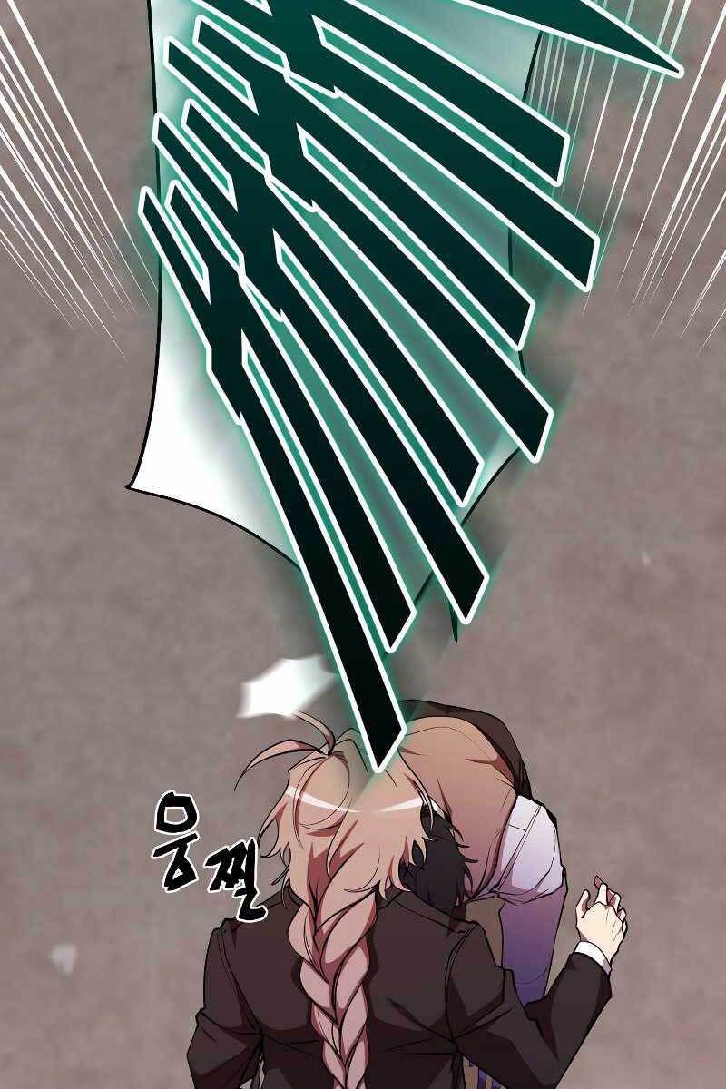 đọc truyện Giả Vờ Làm Kẻ Vô Dụng Ở Học Đường Chương 27 ảnh 43 tại Thiên Thai Truyện