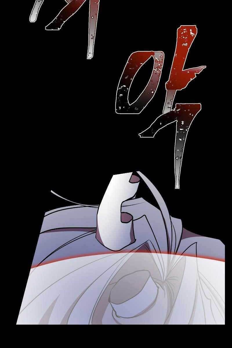 đọc truyện Giả Vờ Làm Kẻ Vô Dụng Ở Học Đường Chương 27 ảnh 58 tại Thiên Thai Truyện