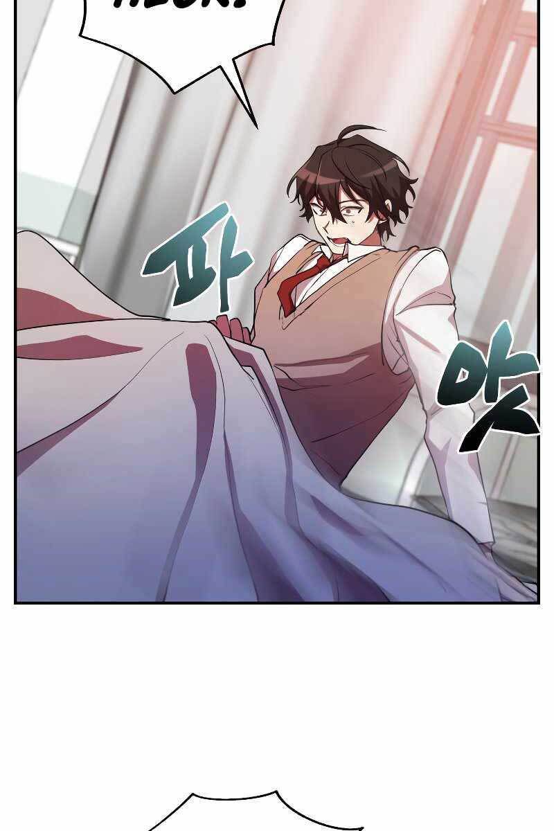 đọc truyện Giả Vờ Làm Kẻ Vô Dụng Ở Học Đường Chương 27 ảnh 10 tại Thiên Thai Truyện