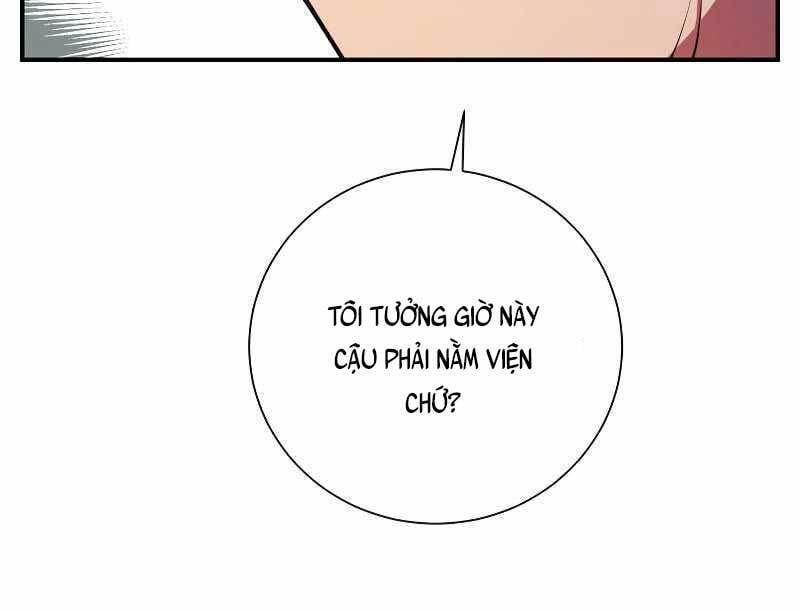 đọc truyện Giả Vờ Làm Kẻ Vô Dụng Ở Học Đường Chương 27 ảnh 91 tại Thiên Thai Truyện