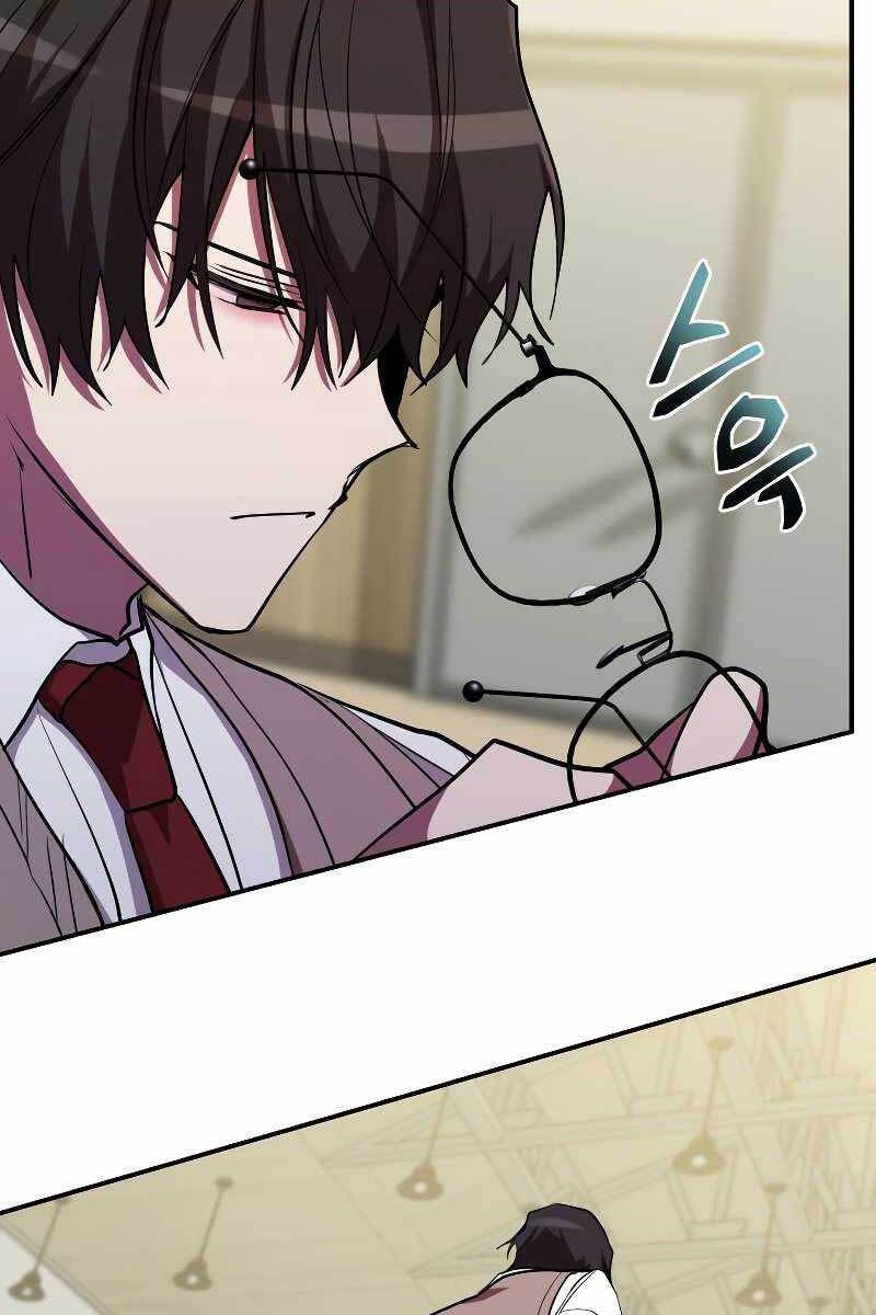 đọc truyện Giả Vờ Làm Kẻ Vô Dụng Ở Học Đường Chương 28 ảnh 110 tại Thiên Thai Truyện