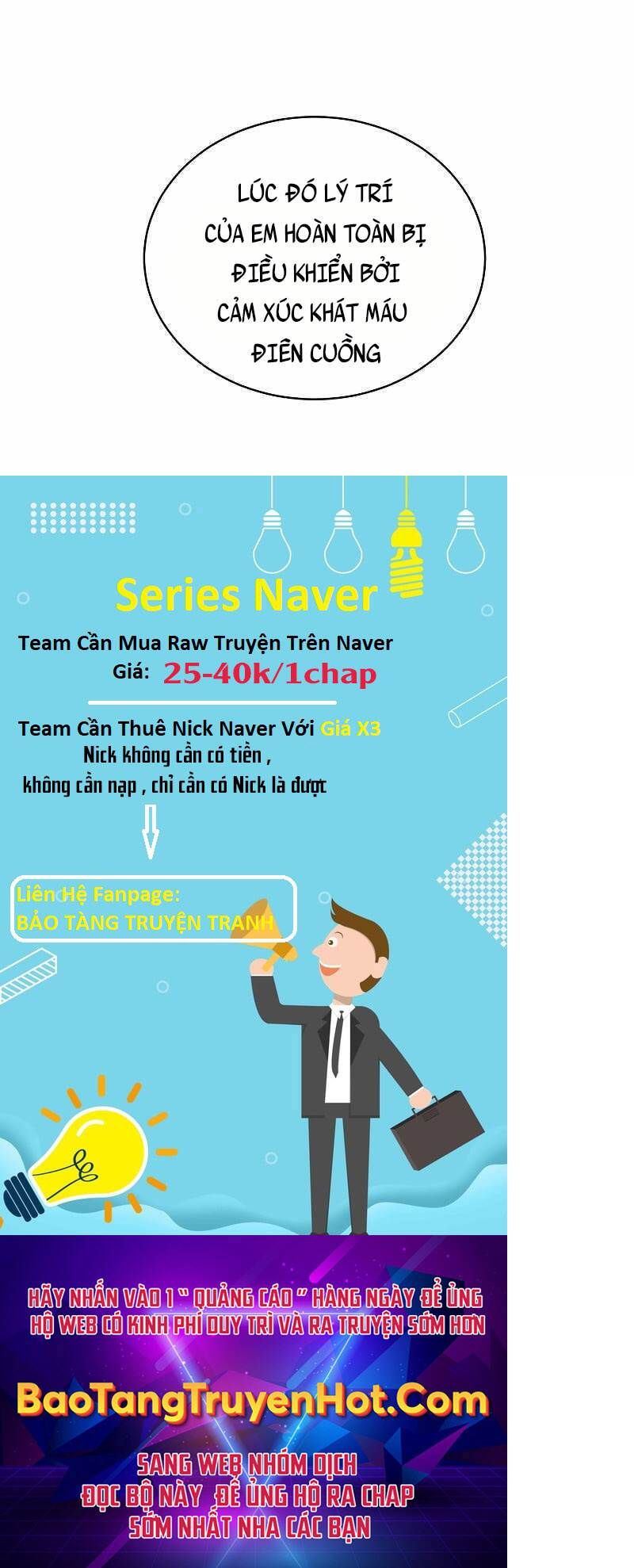 đọc truyện Giả Vờ Làm Kẻ Vô Dụng Ở Học Đường Chương 28 ảnh 61 tại Thiên Thai Truyện