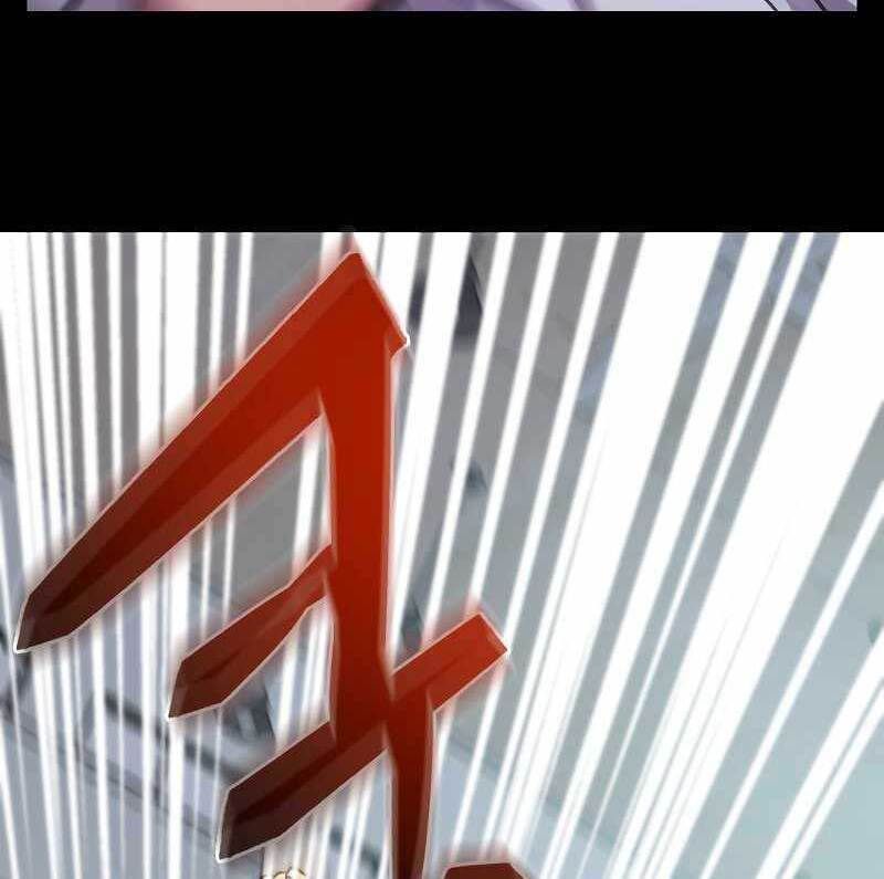 đọc truyện Giả Vờ Làm Kẻ Vô Dụng Ở Học Đường Chương 28 ảnh 101 tại Thiên Thai Truyện