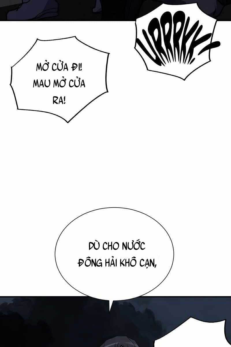 đọc truyện Giả Vờ Làm Kẻ Vô Dụng Ở Học Đường Chương 29 ảnh 12 tại Thiên Thai Truyện