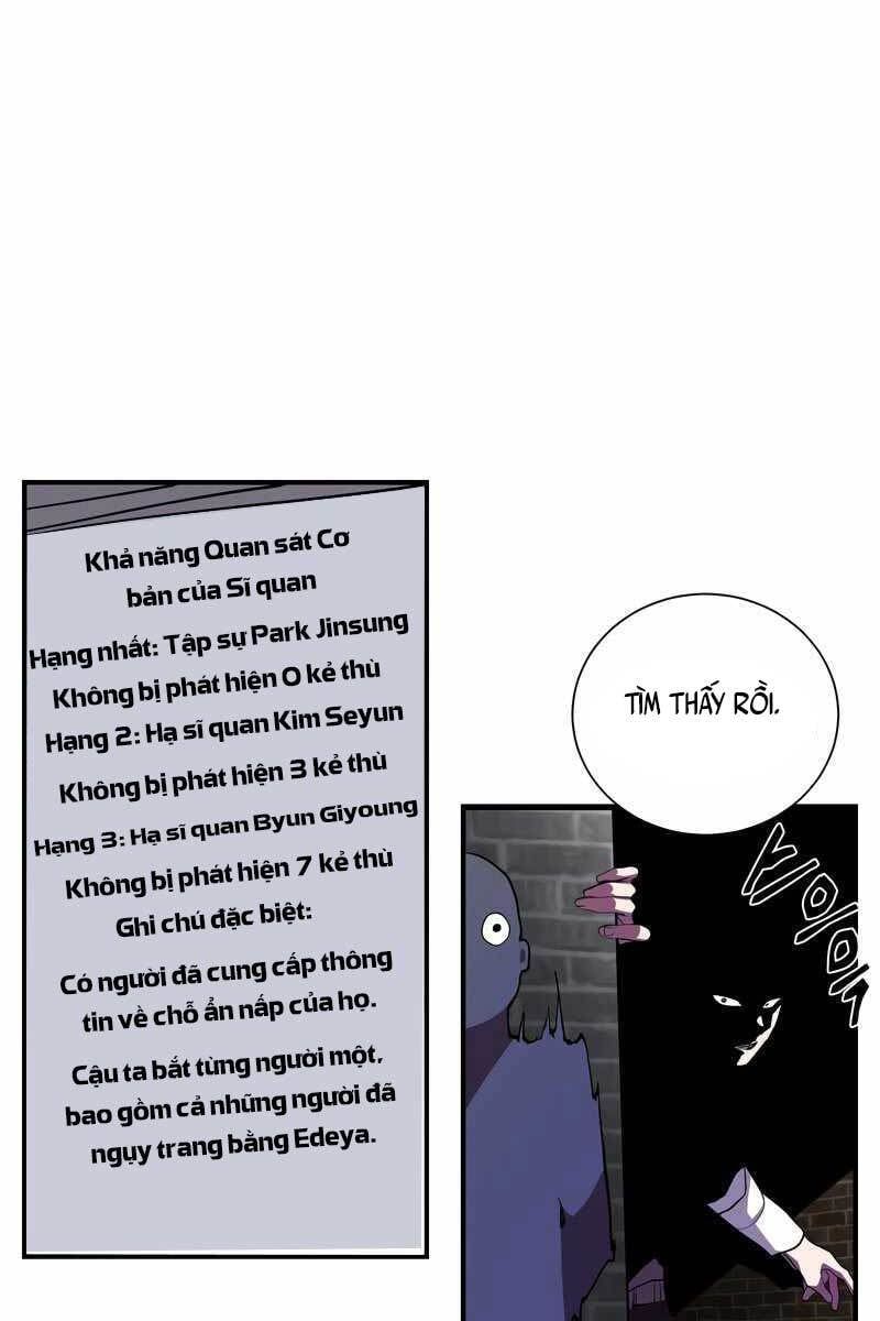 đọc truyện Giả Vờ Làm Kẻ Vô Dụng Ở Học Đường Chương 29 ảnh 23 tại Thiên Thai Truyện