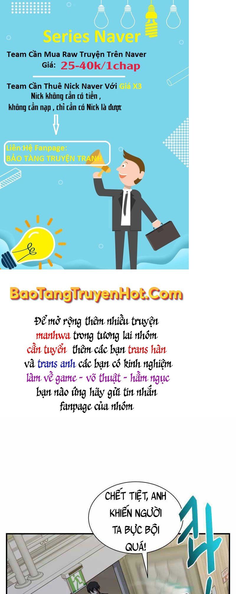 đọc truyện Giả Vờ Làm Kẻ Vô Dụng Ở Học Đường Chương 29 ảnh 69 tại Thiên Thai Truyện