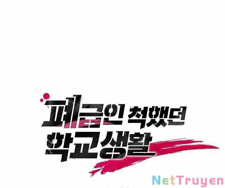 đọc truyện Giả Vờ Làm Kẻ Vô Dụng Ở Học Đường Chương 3 ảnh 65 tại Thiên Thai Truyện