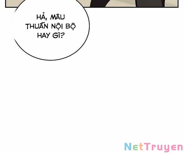 đọc truyện Giả Vờ Làm Kẻ Vô Dụng Ở Học Đường Chương 3 ảnh 96 tại Thiên Thai Truyện