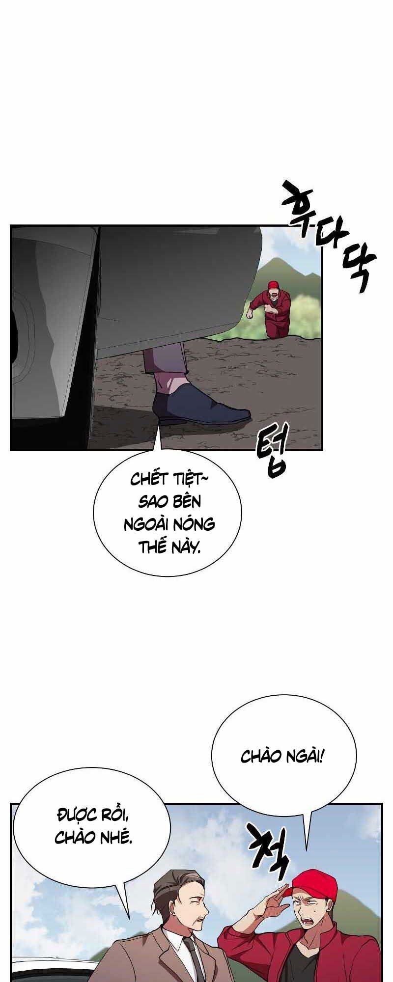 đọc truyện Giả Vờ Làm Kẻ Vô Dụng Ở Học Đường Chương 30 ảnh 35 tại Thiên Thai Truyện