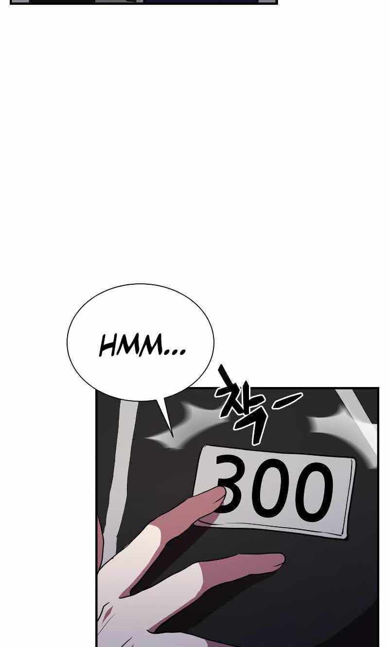 đọc truyện Giả Vờ Làm Kẻ Vô Dụng Ở Học Đường Chương 31 ảnh 13 tại Thiên Thai Truyện