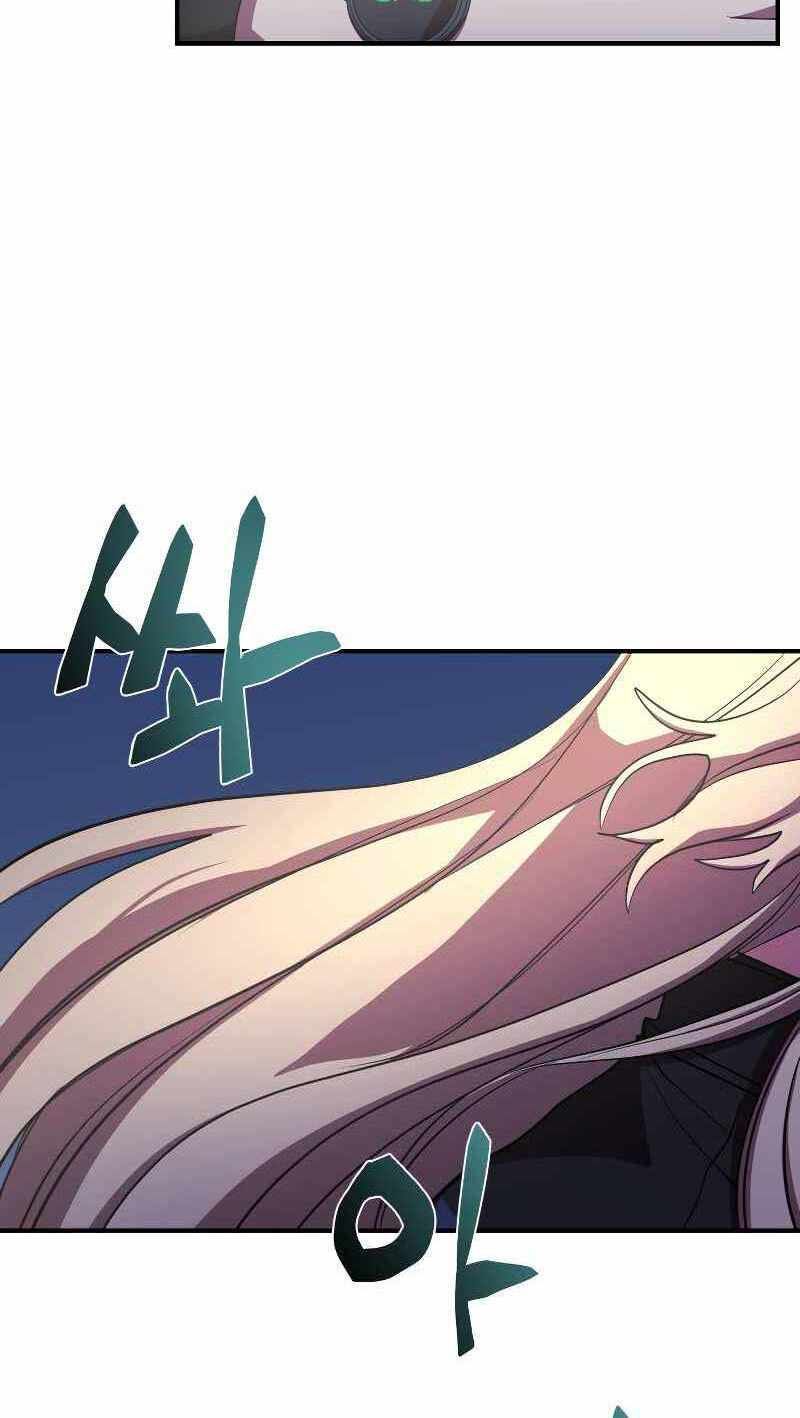 đọc truyện Giả Vờ Làm Kẻ Vô Dụng Ở Học Đường Chương 31 ảnh 98 tại Thiên Thai Truyện